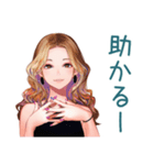 オトナギャル★毎日挨拶（個別スタンプ：38）