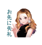 オトナギャル★毎日挨拶（個別スタンプ：40）