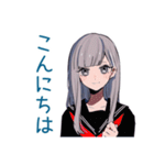 ミステリアス女子高生★毎日挨拶（個別スタンプ：3）