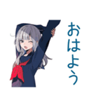 ミステリアス女子高生★毎日挨拶（個別スタンプ：4）