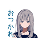 ミステリアス女子高生★毎日挨拶（個別スタンプ：6）