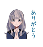 ミステリアス女子高生★毎日挨拶（個別スタンプ：7）