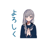 ミステリアス女子高生★毎日挨拶（個別スタンプ：8）