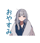 ミステリアス女子高生★毎日挨拶（個別スタンプ：10）