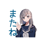 ミステリアス女子高生★毎日挨拶（個別スタンプ：11）