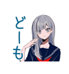 ミステリアス女子高生★毎日挨拶（個別スタンプ：12）