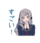 ミステリアス女子高生★毎日挨拶（個別スタンプ：13）