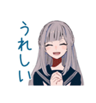 ミステリアス女子高生★毎日挨拶（個別スタンプ：15）