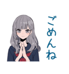 ミステリアス女子高生★毎日挨拶（個別スタンプ：16）
