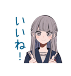 ミステリアス女子高生★毎日挨拶（個別スタンプ：18）
