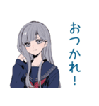 ミステリアス女子高生★毎日挨拶（個別スタンプ：21）