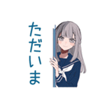 ミステリアス女子高生★毎日挨拶（個別スタンプ：22）