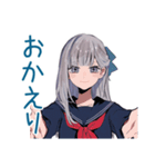 ミステリアス女子高生★毎日挨拶（個別スタンプ：23）