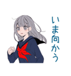 ミステリアス女子高生★毎日挨拶（個別スタンプ：24）