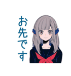ミステリアス女子高生★毎日挨拶（個別スタンプ：25）