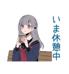ミステリアス女子高生★毎日挨拶（個別スタンプ：26）