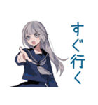 ミステリアス女子高生★毎日挨拶（個別スタンプ：29）