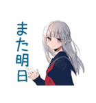 ミステリアス女子高生★毎日挨拶（個別スタンプ：30）