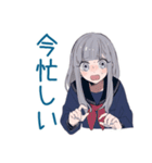 ミステリアス女子高生★毎日挨拶（個別スタンプ：32）