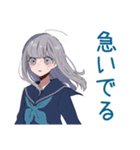 ミステリアス女子高生★毎日挨拶（個別スタンプ：33）