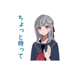 ミステリアス女子高生★毎日挨拶（個別スタンプ：34）