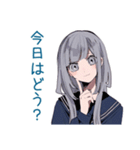 ミステリアス女子高生★毎日挨拶（個別スタンプ：36）