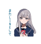 ミステリアス女子高生★毎日挨拶（個別スタンプ：37）