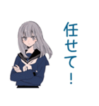 ミステリアス女子高生★毎日挨拶（個別スタンプ：39）