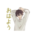 ネガティブモード★ゆるシャツ男子（個別スタンプ：2）