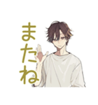 ネガティブモード★ゆるシャツ男子（個別スタンプ：3）