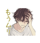 ネガティブモード★ゆるシャツ男子（個別スタンプ：4）