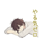 ネガティブモード★ゆるシャツ男子（個別スタンプ：6）