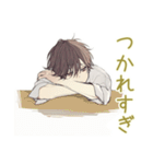 ネガティブモード★ゆるシャツ男子（個別スタンプ：14）