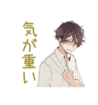 ネガティブモード★ゆるシャツ男子（個別スタンプ：15）