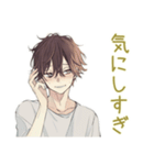 ネガティブモード★ゆるシャツ男子（個別スタンプ：18）