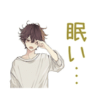 ネガティブモード★ゆるシャツ男子（個別スタンプ：26）
