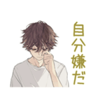ネガティブモード★ゆるシャツ男子（個別スタンプ：31）
