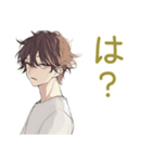 ネガティブモード★ゆるシャツ男子（個別スタンプ：34）