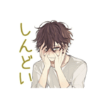 ネガティブモード★ゆるシャツ男子（個別スタンプ：36）