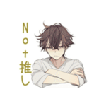 ネガティブモード★ゆるシャツ男子（個別スタンプ：37）
