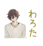 ネガティブモード★ゆるシャツ男子（個別スタンプ：38）