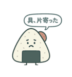 シュールな食べ物スタンプ〜お皿上の物語〜（個別スタンプ：1）