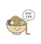 シュールな食べ物スタンプ〜お皿上の物語〜（個別スタンプ：6）