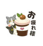 ハチワレコンビのメンタル限界日誌（個別スタンプ：18）