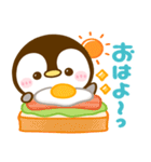 ぺんぺん♡全肯定（個別スタンプ：1）