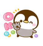 ぺんぺん♡全肯定（個別スタンプ：2）