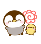 ぺんぺん♡全肯定（個別スタンプ：9）