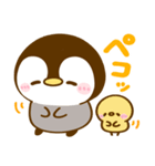 ぺんぺん♡全肯定（個別スタンプ：15）