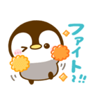 ぺんぺん♡全肯定（個別スタンプ：16）