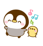ぺんぺん♡全肯定（個別スタンプ：19）